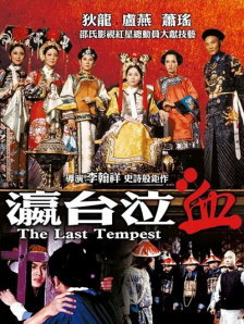 午夜亚洲福利