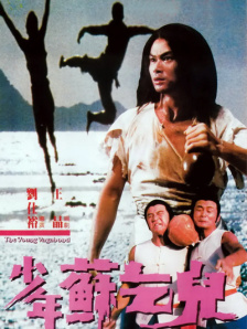 日韩av线观看
