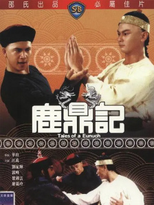 久热久热免费视频中文字幕777