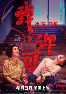 羞羞答答视频