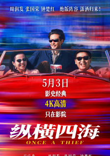 两个小婕子跟我做受hd