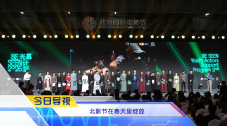 国产在线观看中文字幕