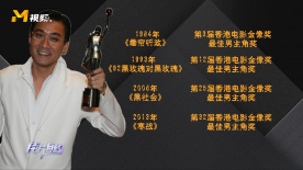 a视频在线观看