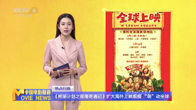 91在线国内在线播放大神
