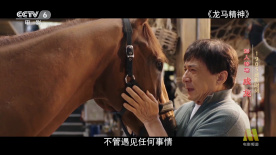 狠狠色狠狠色综合曰曰