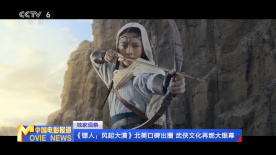 国产天堂亚洲精品