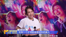 夫妻情