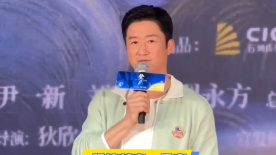 中文字幕在线国产