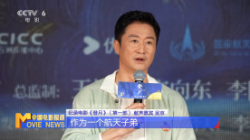 精品亚洲国产成人av制服丝袜