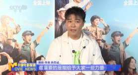 狠狠色丁香六月色