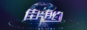 久久福利片