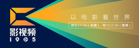 热身