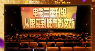 在线亚洲欧洲国产综合444