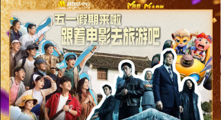 亚洲国产综合久久精品
