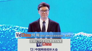 国产欧美成人xxx视频