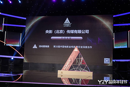 水果派av解说在线观看