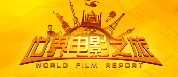 欧美在线中文字幕高清的