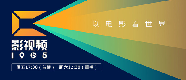 精品国内在线视频2019百度