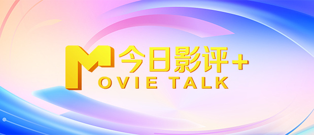 继母的秘密