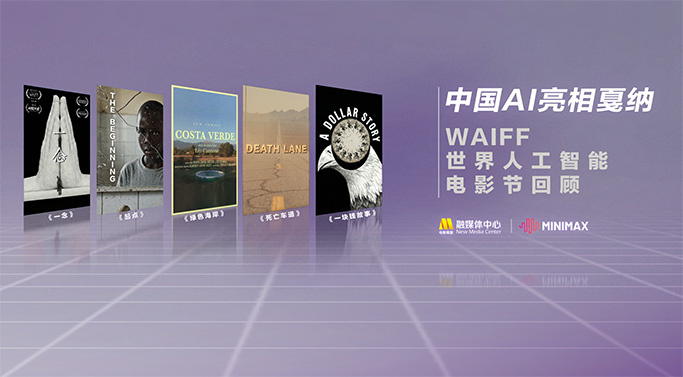不卡视频在线播放