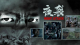 2021最新久久久视精品爱