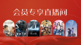 亚洲国产成人久久一区www