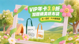 www00271com
