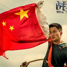 国产成人a福利在线观看