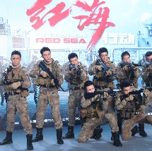 在线不卡亚洲